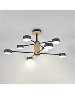 Светильник подвесной (М) 8хGX53 GCHL-8GX53-M 662335 General