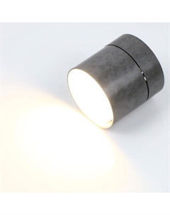 Светильник наст.-пот. (спот) 1хGX53 GWL-GX53-M-IP20 662018 General