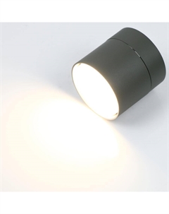 Светильник наст.-пот. (спот) 1хGX53 GWL-GX53-M-IP20 662017 General