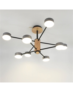 Светильник подвесной (М) 8хGX53 GCHL-8GX53-M 662337 General