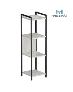 Стеллаж СтМ-390-Бетон Макс стайл