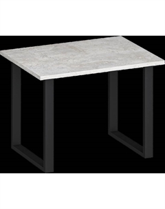 Стол журнальный СтЖ-600-Бетон Макс стайл