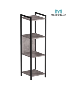 Стеллаж СтМ-390-Оникс Макс стайл