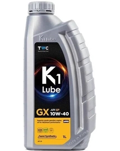 Масло моторное GX SP 10W-40_1L K1 lube