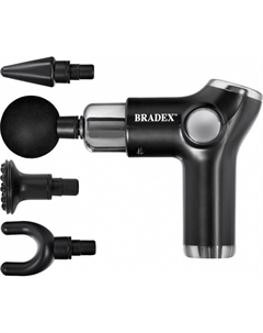 Массажер для тела KZ 1424 "Массажный пистолет" "COMPACT" 4 насадки Bradex
