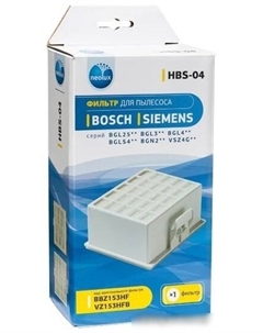 HEPA-фильтр HBS-04 Neolux