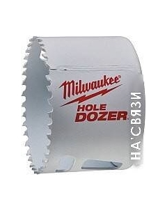 Коронка Hole Dozer 49560163 Milwaukee