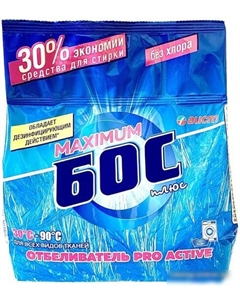 Отбеливатель Плюс Maximum 1.5 кг Бос