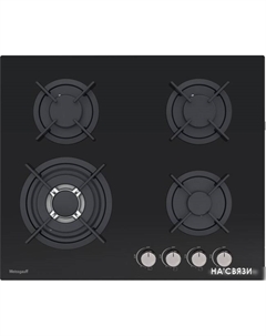Варочная панель HGG 640 BG Nano Glass Weissgauff