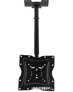 Кронштейн 38-0301 Rexant