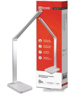 Настольная лампа 4690612037905 In home