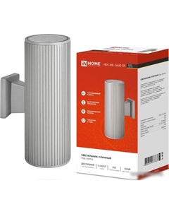 Уличный настенный светильник НБУ LINE-2xA60-GR In home