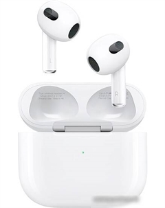 Наушники BW13 Borofone