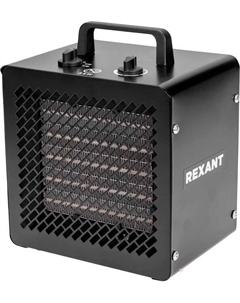 Электрическая тепловая пушка 60-0008 Rexant