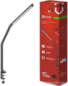 Настольная лампа Plus ССC-02Ч 4690612045269 In home