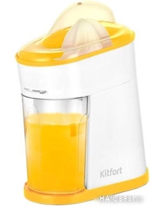 Соковыжималка KT-1150-3 Kitfort