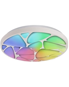 Припотолочная люстра Comfort Shell-RGB 4690612044651 (с пультом) In home