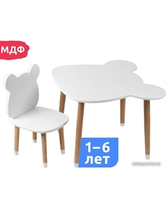 Детский стол Мишка 71024/70024 Mega toys