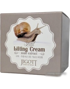 Подтягивающий крем с экстрактом слизи улитки 70 мл Jigott