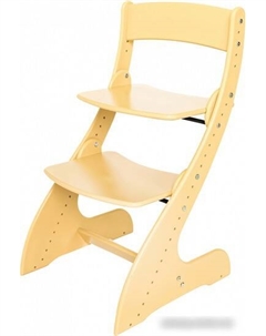 Растущий стул Растущий Павлин (бежевый) Друг кузя