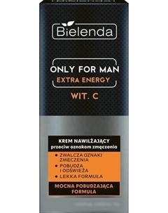 Крем Only For Men Extra Energy увлажняющий 50 мл Bielenda