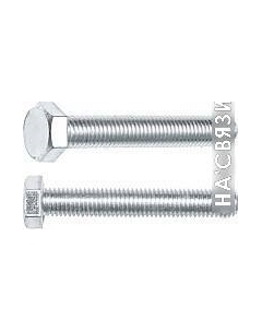 Набор болтов SM-19593-20 Starfix