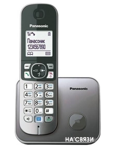 Радиотелефон Panasonic KX-TG6811RUM