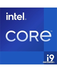 Процессор Core i9-14900K Intel