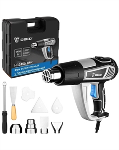 Промышленный фен HG2450 085-1130 (кейс) Deko