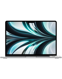 Ноутбук Apple Macbook Air 13" M2 2022 Z15X1GL