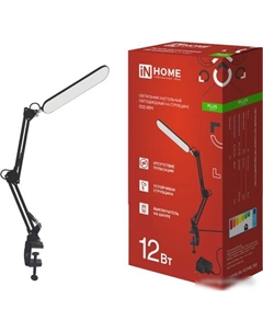 Настольная лампа Plus ССC-05Ч 4690612045320 In home