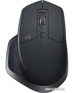 Мышь MX Master 2S (графит) [910-005139] Logitech