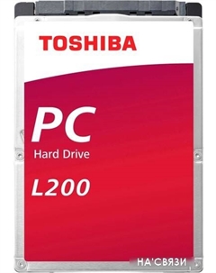 Жесткий диск L200 2TB HDWL120UZSVA Toshiba
