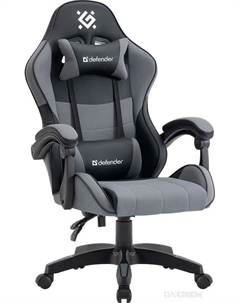 Игровое (геймерское) кресло Strider (серый) Defender