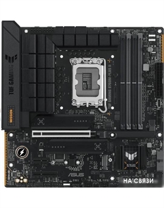 Материнская плата TUF Gaming B760M-Plus II Asus