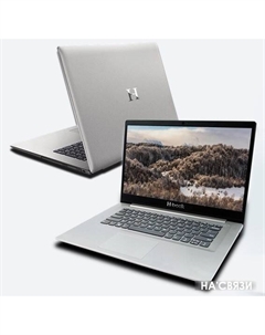 Ноутбук Horizont H-book 14 МАК4 T32E3W