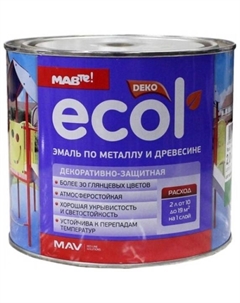 Эмаль ПФ-115 10л (вишневый) Ecol