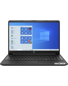 Ноутбук HP 15-dw1075ur 259P4EA Hp