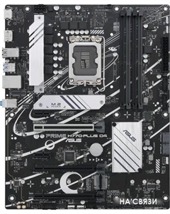 Материнская плата Prime H770-Plus D4 Asus