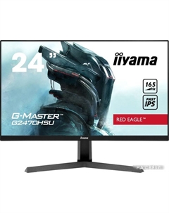 Игровой монитор Red Eagle G-Master G2470HSU-B1 Iiyama