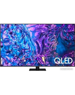 Телевизор Samsung QLED 4K Q70D QE65Q70DAUXRU