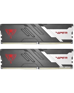 Оперативная память Viper Venom 2x32ГБ DDR5 6000МГц PVV564G600C36K Patriot