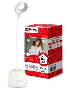 Настольная лампа 4690612036595 In home