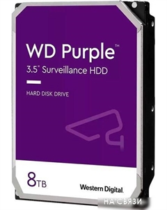 Жесткий диск Purple Surveillance 8TB 85PURZ Wd