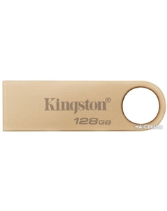 USB Flash DataTraveler SE9 G3 128GB DTSE9G3/128GB Kingston