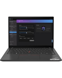 Ноутбук Lenovo ThinkPad T14 Gen 4 Intel 21HD0043RT
