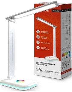 Настольная лампа ССО 20Б In home