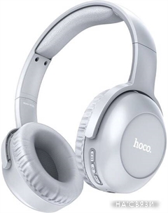 Наушники W33 (белый) Hoco