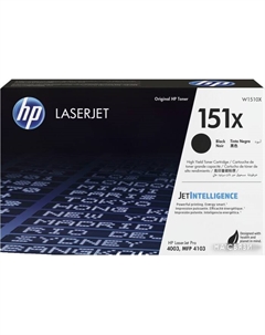 Картридж 151X LaserJet W1510X Hp