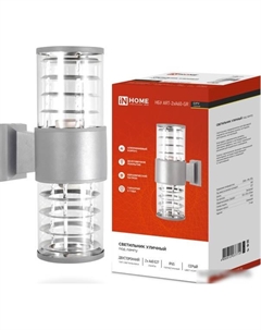 Уличный настенный светильник НБУ ART-2xA60-GR In home